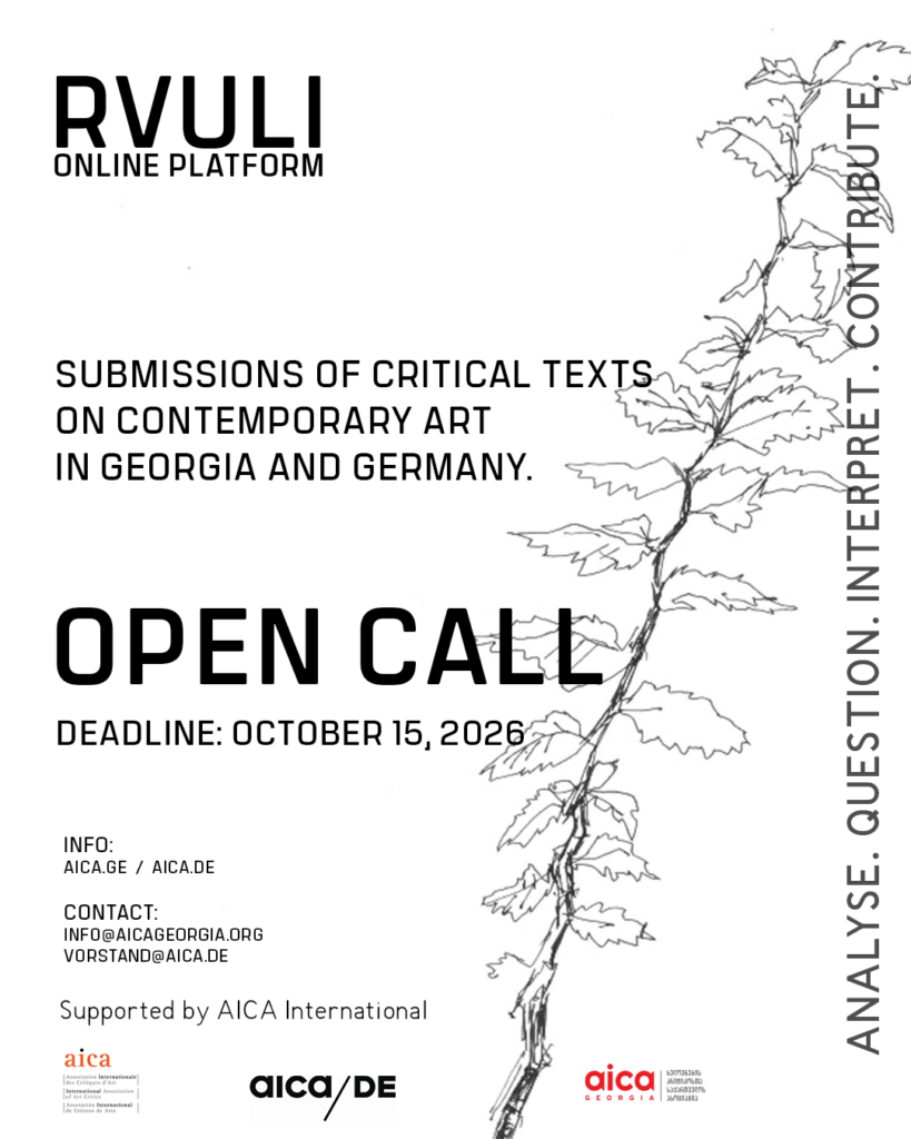 Open Call - Rvuli - AICA Georgia